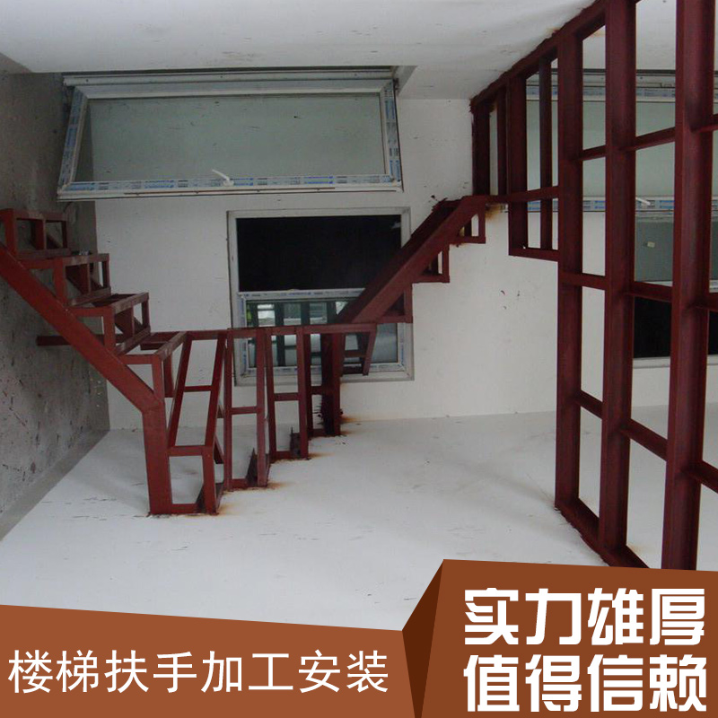 楼梯扶手加工安装 楼梯扶手加工服务固定扶手阁楼搭建 楼梯扶手阁楼 北京楼梯扶手阁楼图片