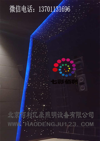 北京光纤灯制造