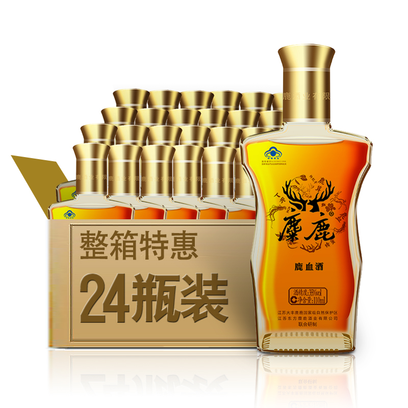 麋鹿牌鹿血小酒110ml35度麋鹿之乡江苏大丰特产浓香型养生酒图片
