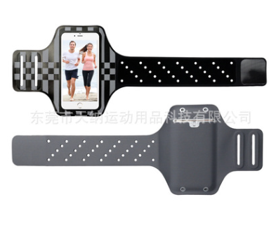 东莞市新款莱卡臂带厂家厂家直销新款莱卡臂带 苹果7跑步健身登山运动臂带 男女通用 时尚流行