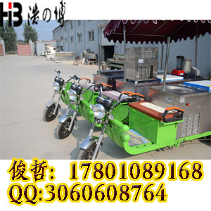 北京市炒酸奶电动车厂家北京炒酸奶电动车