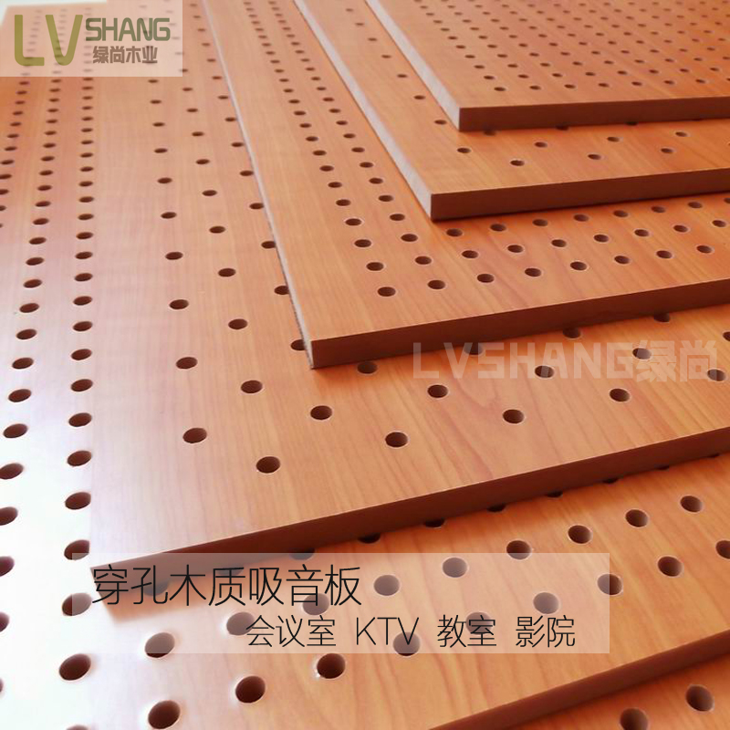 工程用木质吸声板绿尚隔音板厂家吸音板安装、聚酯纤维吸音棉图片