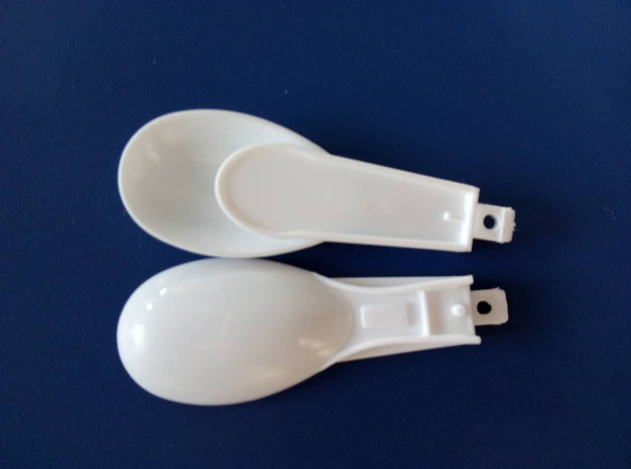 勺子 塑料勺 折叠勺 冰淇淋勺