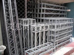 方管镀锌桁架艾思奥厂家加强型方管镀锌桁架铝合金桁架搭建租赁舞台桁架