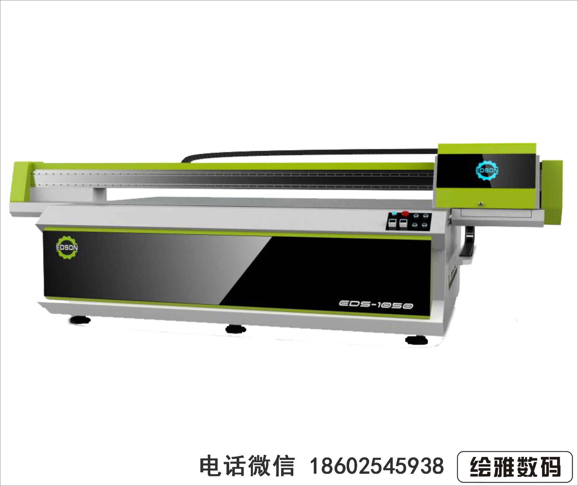 供应南京平板打印机价格 亚克力印花机多少钱 uv打印机厂家