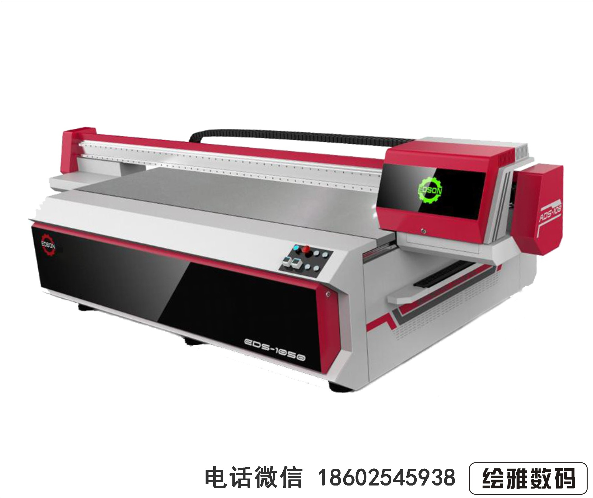 供应南京挂画喷绘打印机直销 三联画uv平板打印机价格