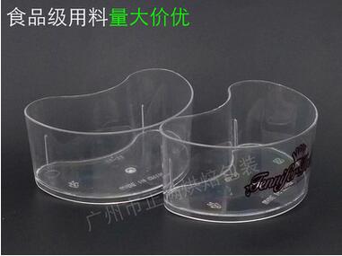 创意半月形PS塑料食品包装杯 一次性透明果冻慕斯布丁杯批发