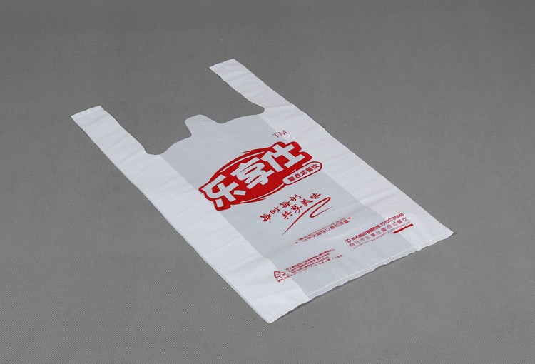 塑料袋专卖店购物袋定制专业厂家——钜华包装 超市购物袋 超市购物袋订做