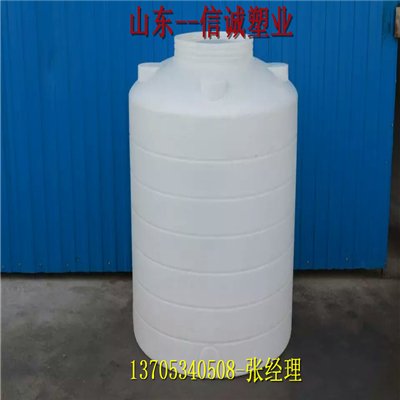 pe塑料桶1吨尺寸价格1000升塑料储罐水箱1立方塑料大桶生产厂家