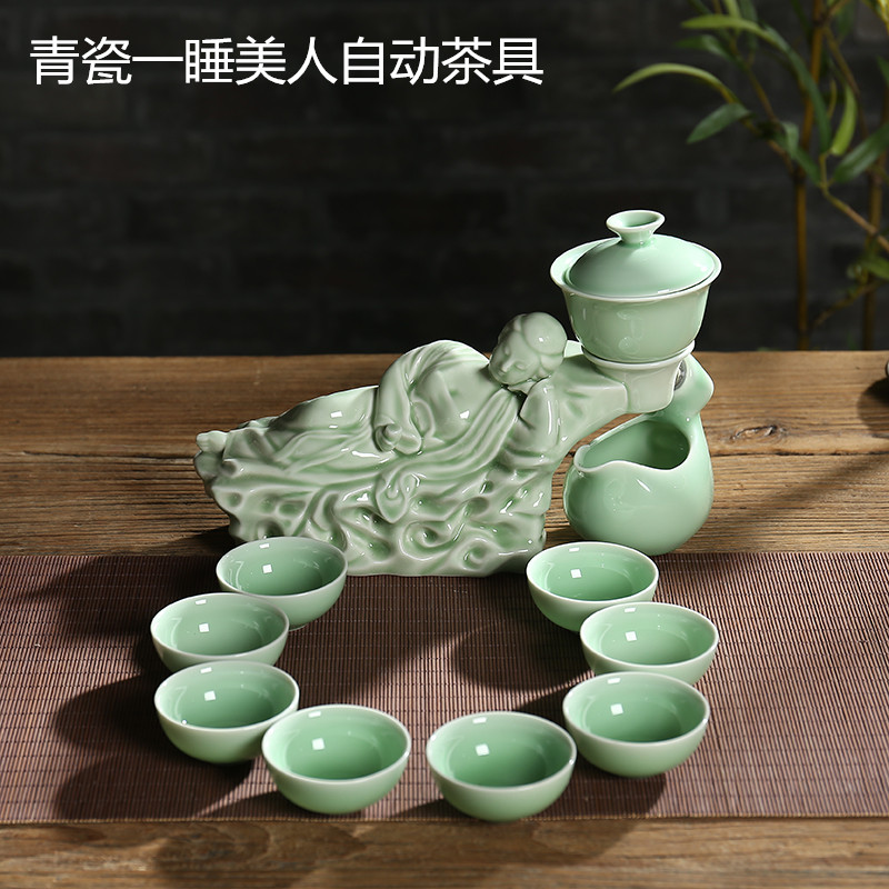茶圣陶瓷功夫茶具青瓷玲珑全自动茶茶圣陶瓷功夫茶具玲珑全自动茶具图片