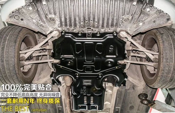 奔驰cls260新型发动机护板3D全包围型钛镁合金材质