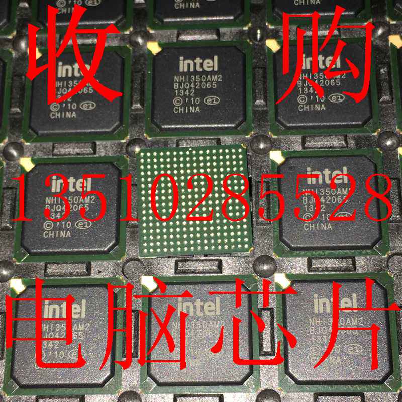 高价收购GLQ170 SR2C5 intel电脑芯片 GLQ170 SR2C5 英特尔 GLQ170 SR2C5英特尔
