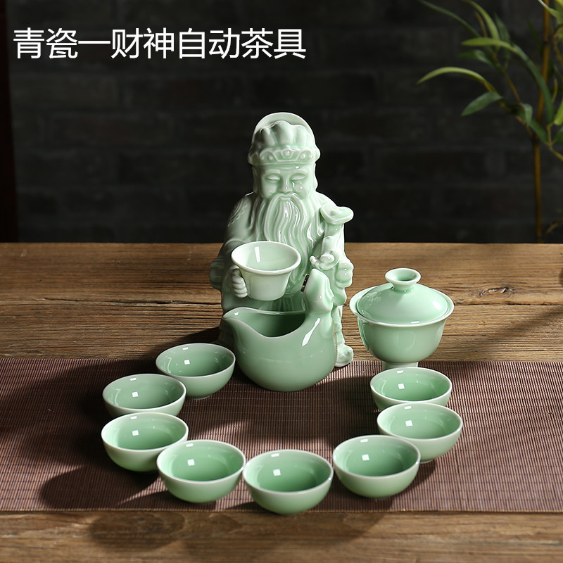 茶圣陶瓷功夫茶具青瓷玲珑全自动茶 茶圣陶瓷功夫茶具玲珑全自动茶具