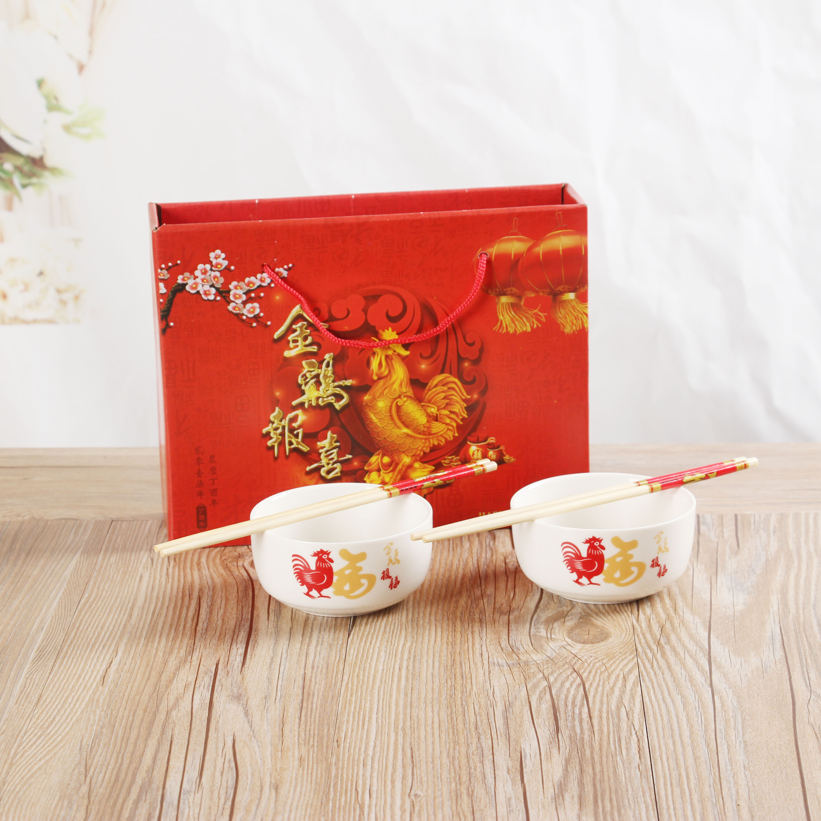 金鸡报晓两碗两筷套装餐具 陶瓷日式碗勺礼品 碗筷套装 创意喜庆礼