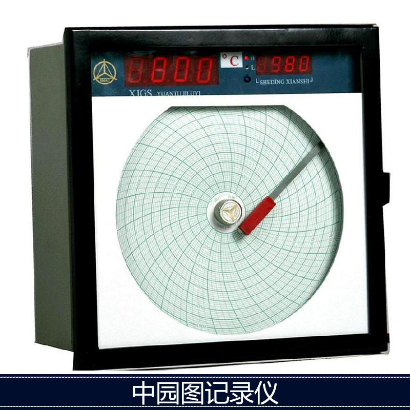 中园图记录仪出售温度压力有纸平衡电桥式记录仪厂家直销