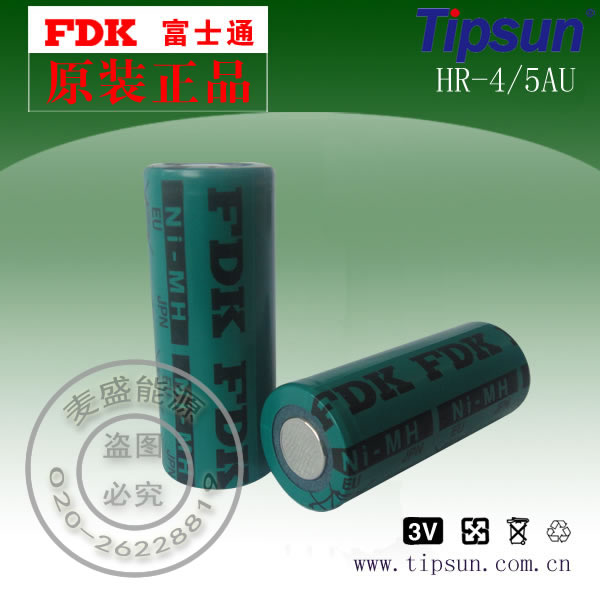 FDK HR-4/5AU电池批发
