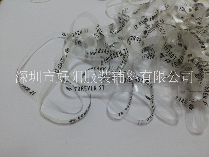 深圳工厂供应透明印字带商标带不脱色不变形