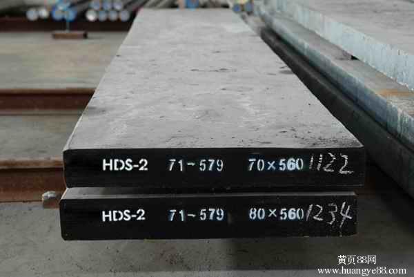 上海市日本 CENA1厂家上海于宝诚信低价供应进口材料CENA1模具钢品质保证附带质保书。 日本 CENA1