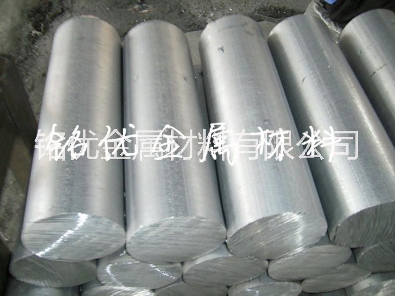 东莞铭优A2018铝棒规格 A2018铝棒价格 东莞铝板厂家 铝合金A2018航空铝 A2016