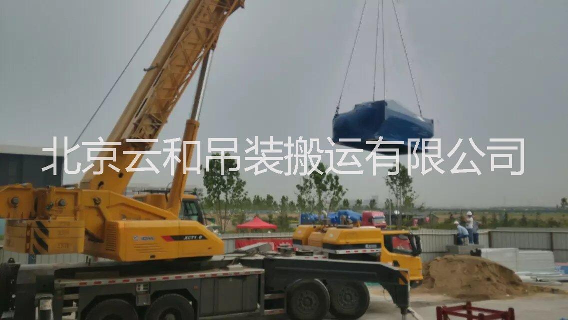 北京丰台25吨吊车出租供应北京丰台25吨吊车出租
