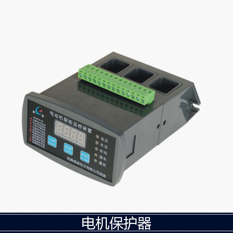 济南华控仪表有限公司电机保护器出售智能可调节电机综合保护器厂家直销图片
