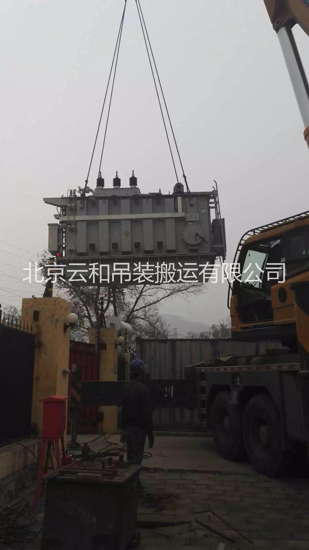 北京市北京丰台25吨吊车出租厂家供应北京丰台25吨吊车出租