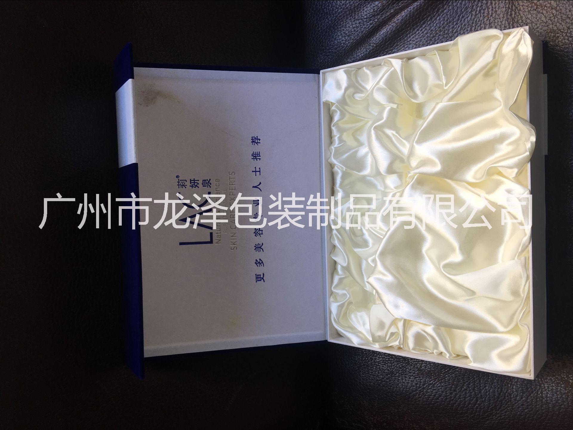 书型礼品盒 广州厂家直销纸质包装