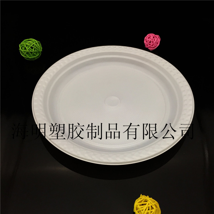 厂家定制一次性PP乳白塑料圆盘快餐宴席圆形盘烧烤盘蛋糕盘图片