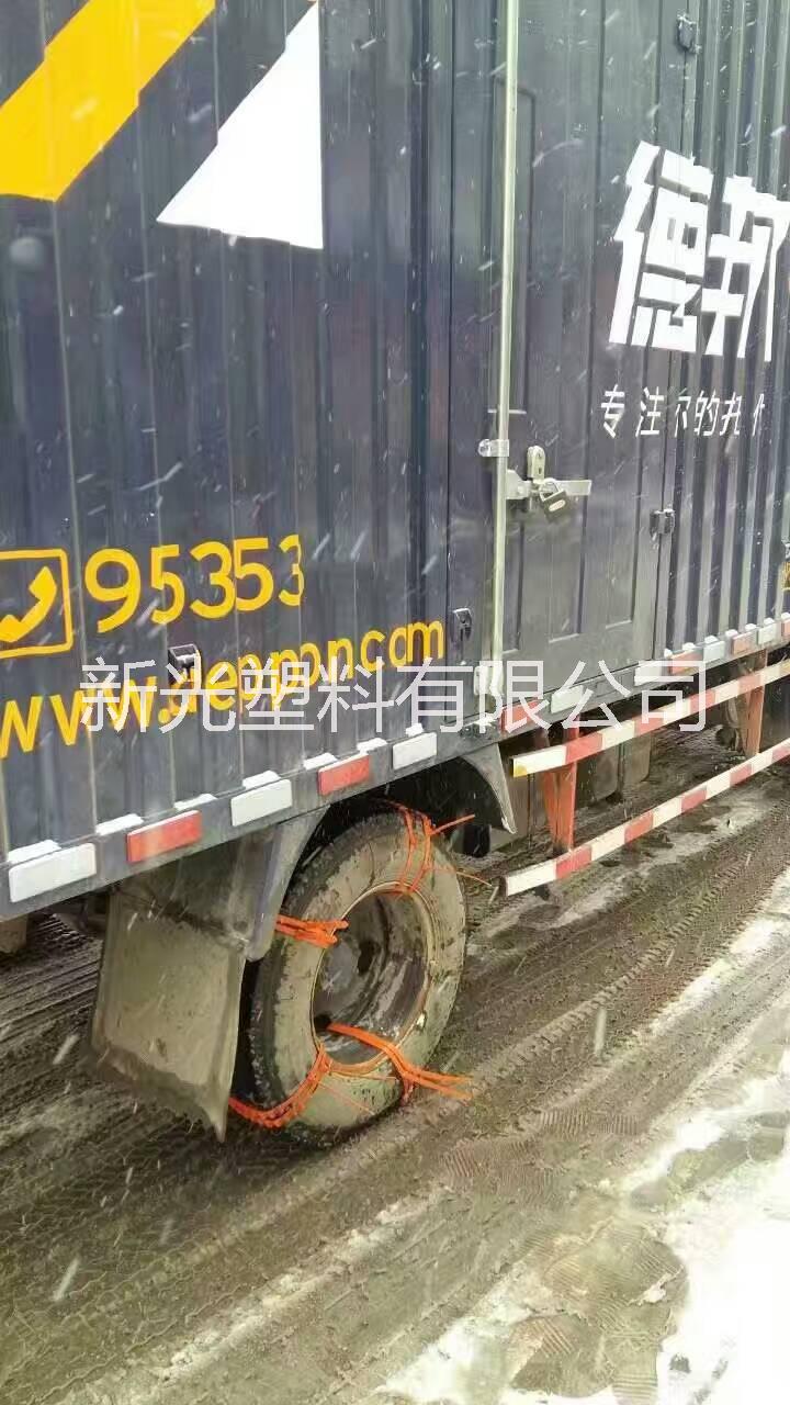 汽车防滑扎带 面包车 越野通用规格 雪地泥水地不宜打滑 下雪出门必备