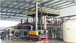 蒸发器捷晶能源-氯化铵废水蒸发器 MVR蒸发器设备