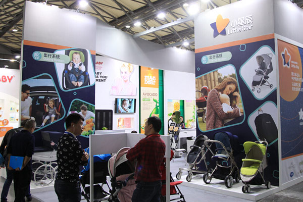 2017年CKE中国婴童展-上海孕婴童展、婴儿用品展、母婴展