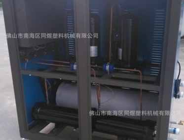 厂家大量供应5匹内置水箱循环冷却型风冷式冷水机 5hp风冷冷水机