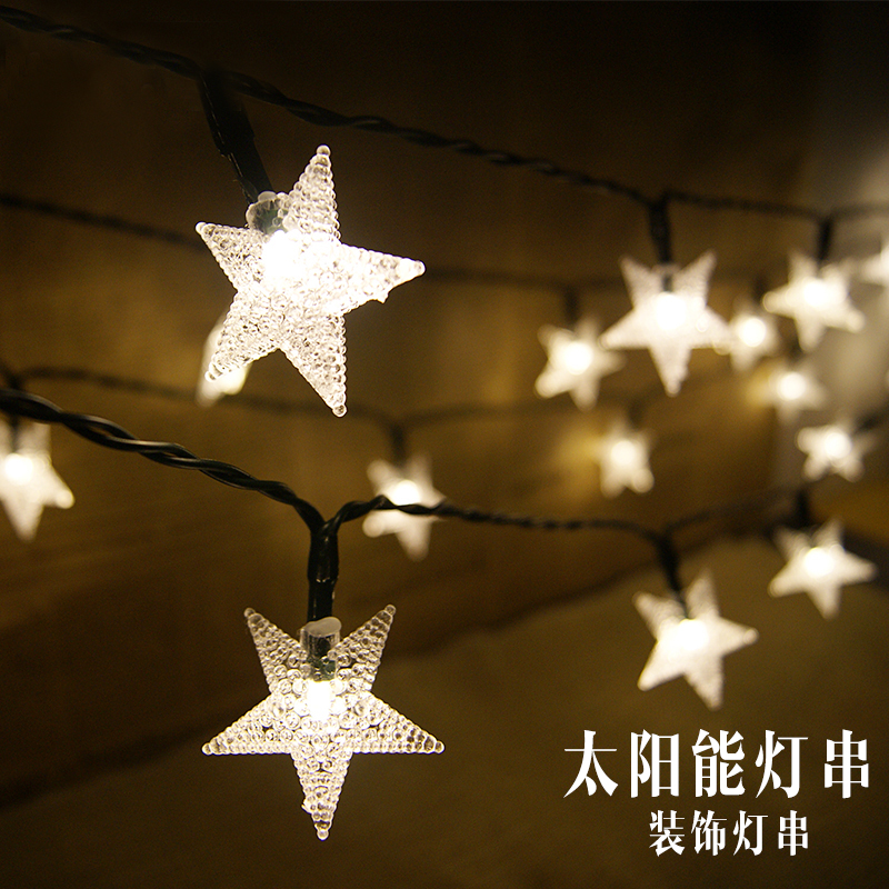 深圳市太阳能灯串生产厂家led家用户外防水超亮室外庭院景观装饰彩灯图片