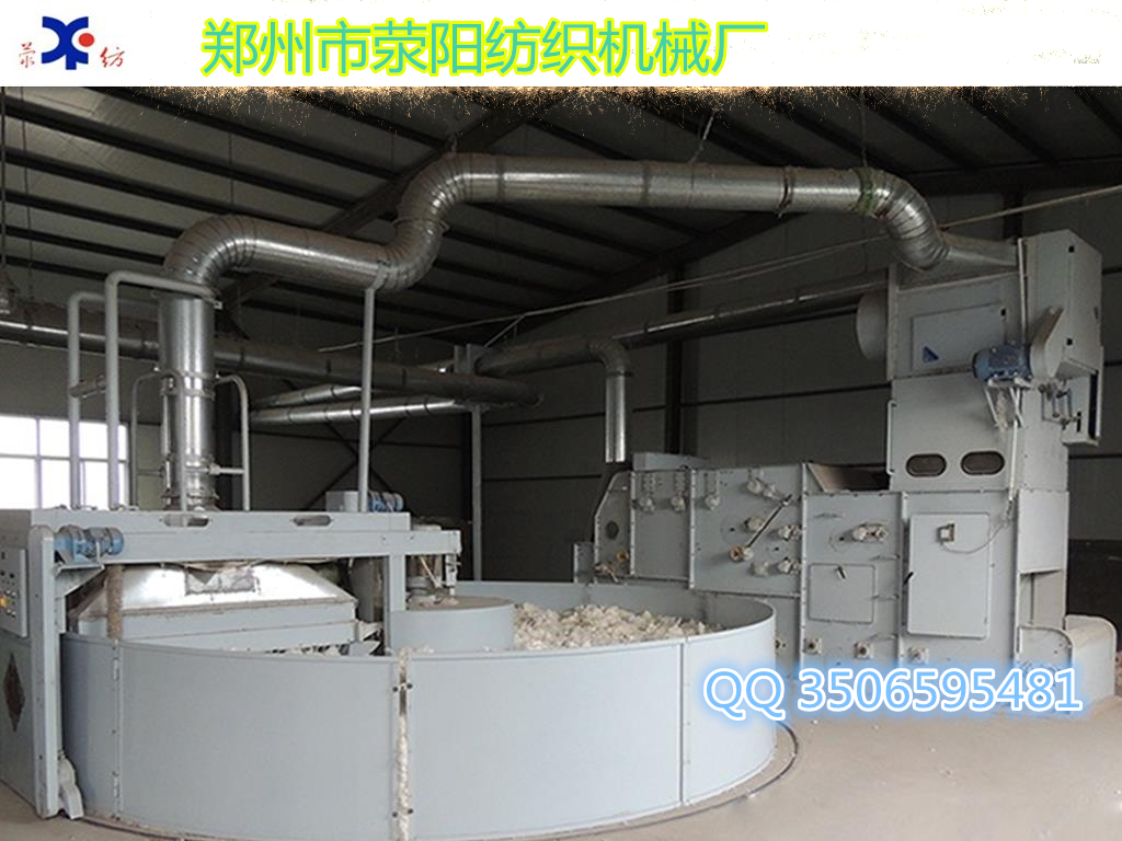 郑州荥阳棉被生产线智能棉胎生产线设备厂家图片