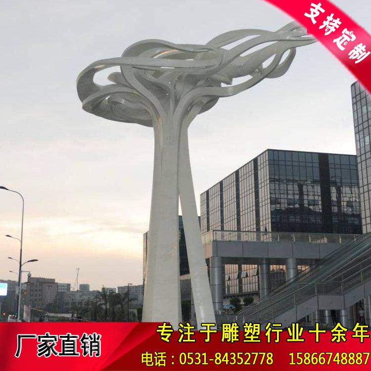 济南市不锈钢雕塑厂家直销定制做厂家