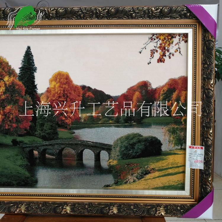 上海市精品挂毯厂家亿丝纯正伊朗进口古典欧式风景桥河流枫林绿树羊毛挂毯85x65cm 精品挂毯
