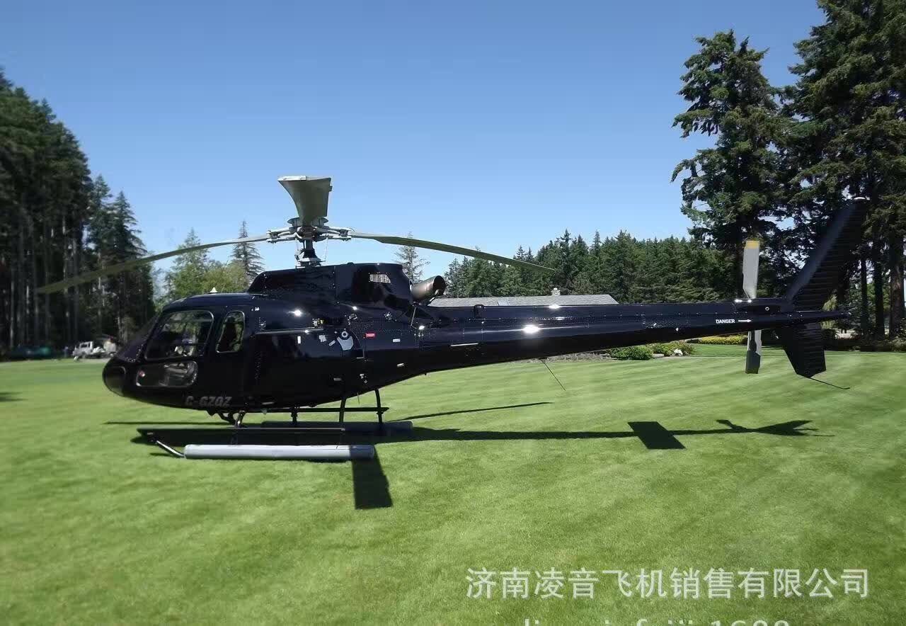 黑龙江直升机喷洒 婚礼旅游