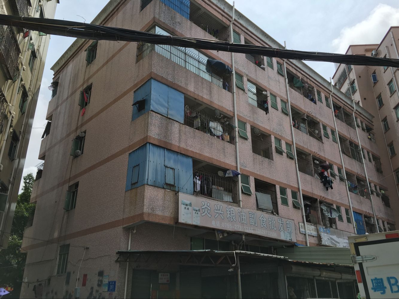 深圳市房屋安全检测鉴定找徐女士图片