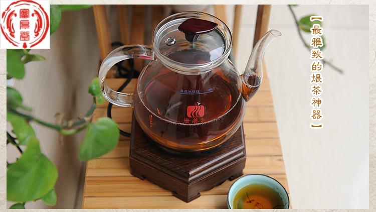 富厚堂黑茶黑茶专用煮茶器煨茶壶康善礼图片