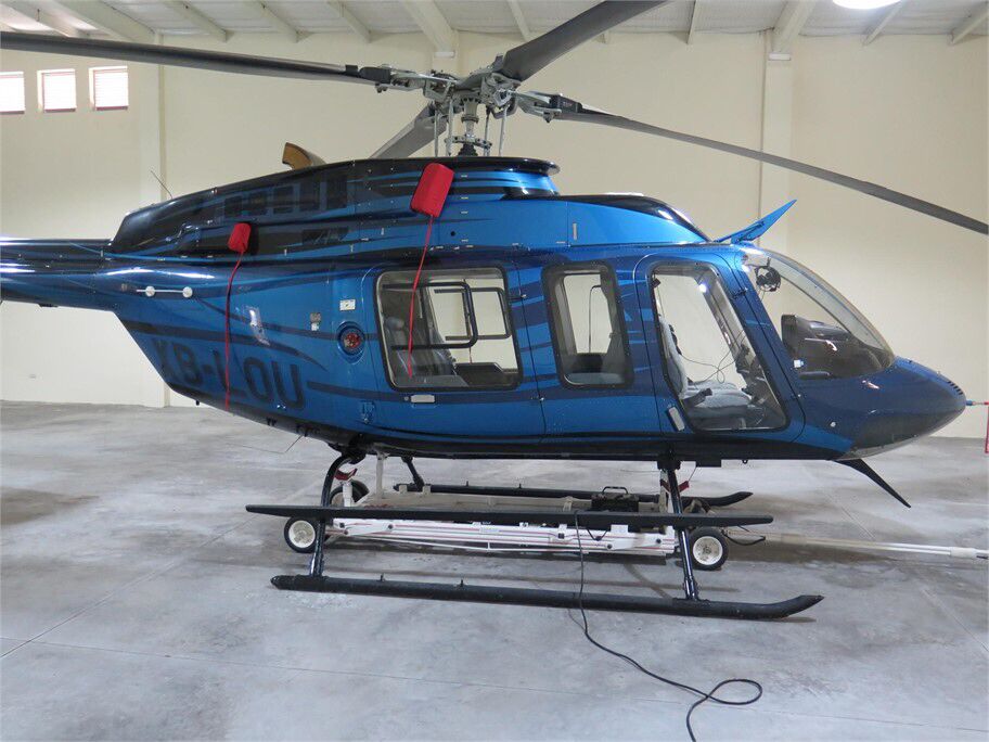 福州直升机喷洒 婚礼旅游