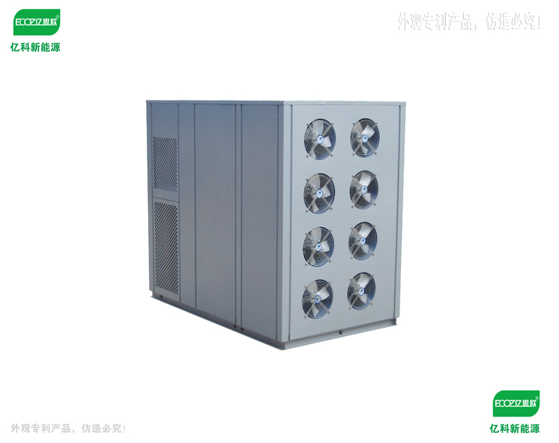 广东通用型高温热泵烘干机