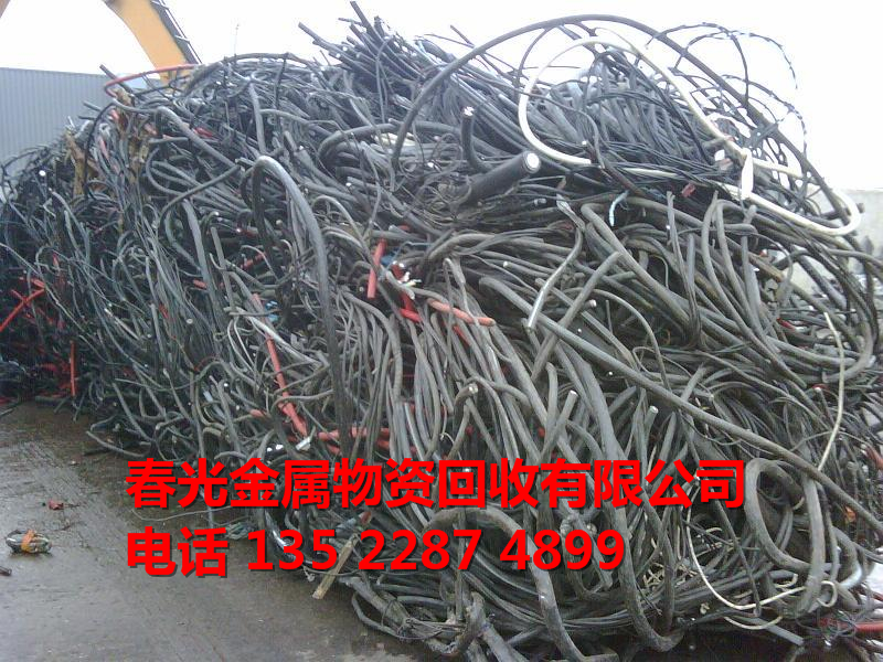 北京废铜回收电缆回收提供上门服务图片