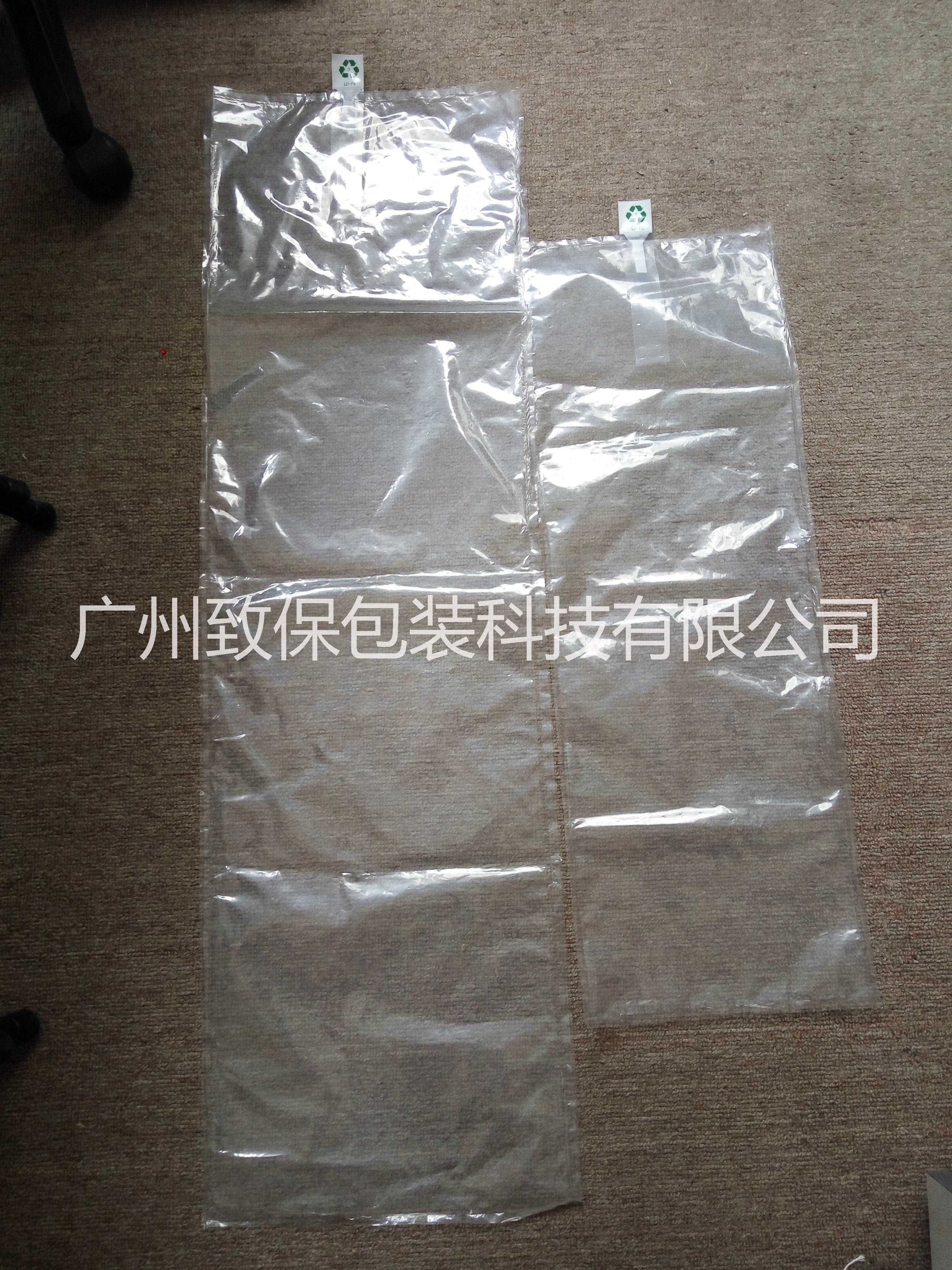 广州市广东箱包填充气袋气柱袋价格厂家