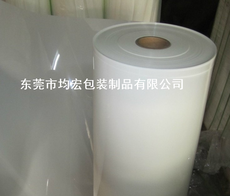 厂家供应白色透明麦拉片材料 电池绝缘麦拉片 耐高温电子PC麦拉片