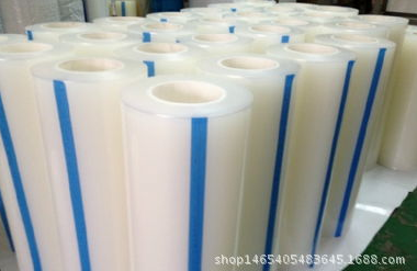 厂家现货直销PE电子膜 各种PE蓝色乳白色保护膜 PE保护膜 厂家现货直销PE保护膜