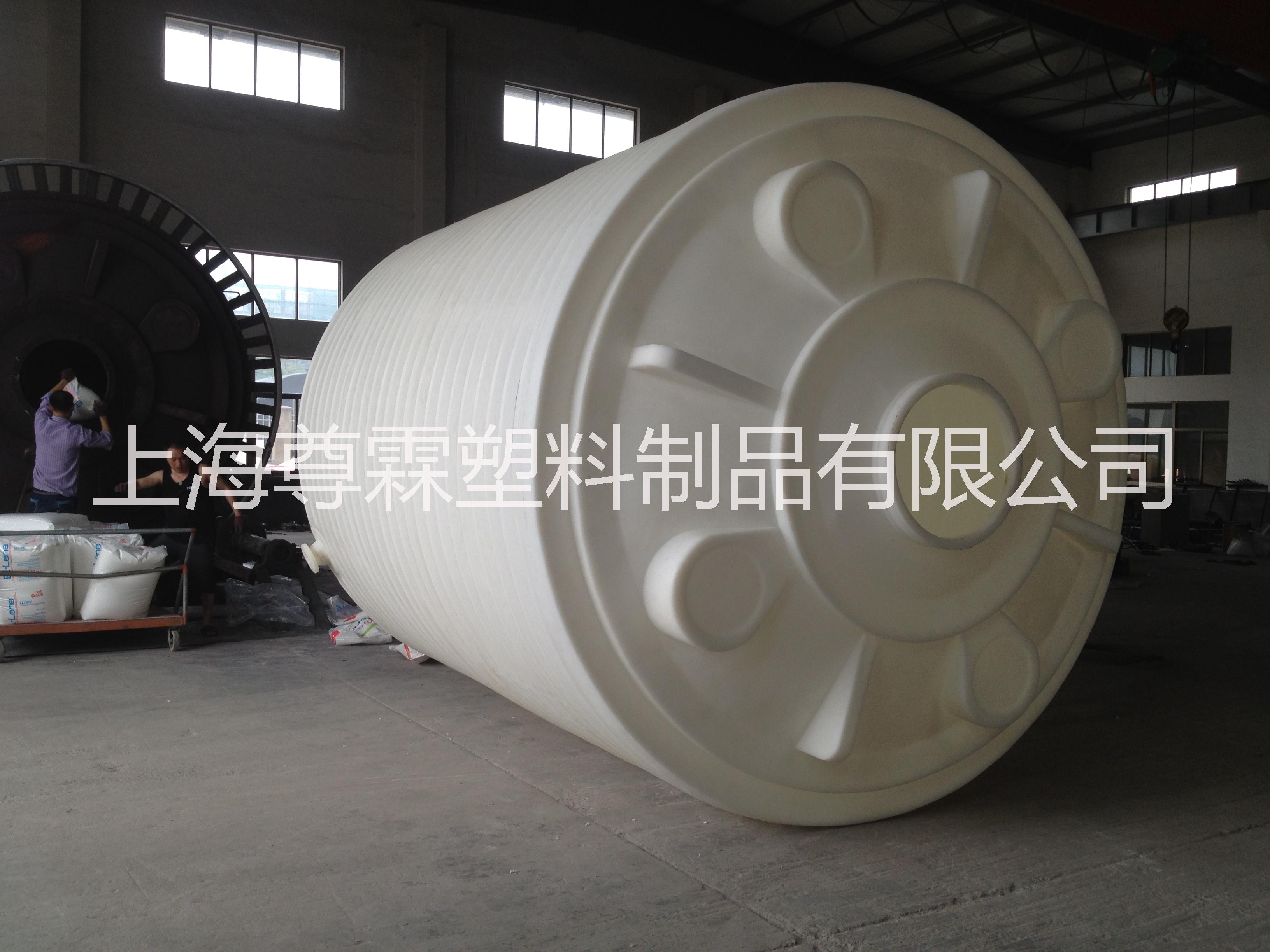 上海15立方塑料水箱15吨塑料水塔上海15T塑料储罐图片