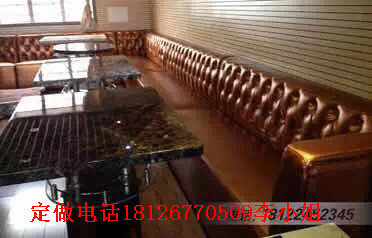 广州市广州沐足沙发定做厂/水疗沙发厂家广州沐足沙发定做厂/水疗沙发