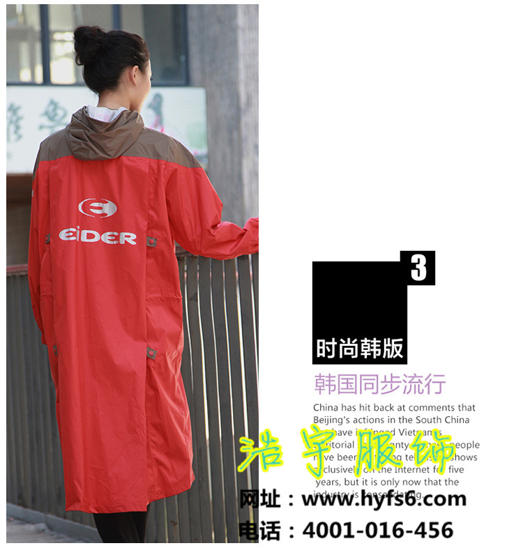 专业雨衣生产加工厂家从事雨衣定制订做提供雨衣品牌代工量体定制图片