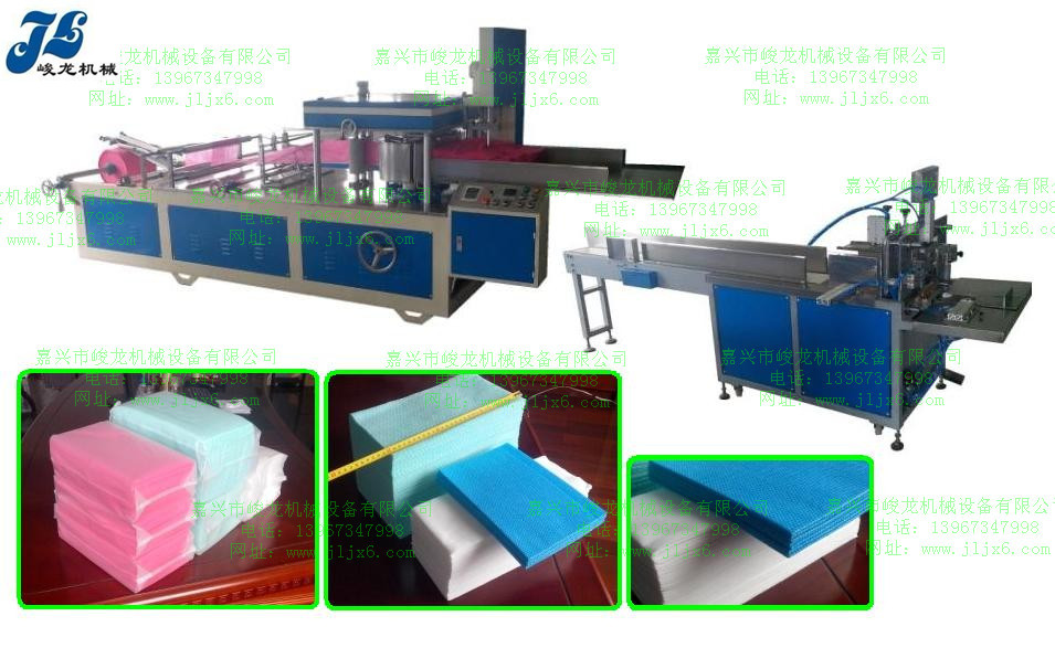 全自动无纺布擦拭巾生产线批发