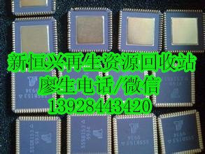 深圳专业回收线路板 电阻电容价格 回收电话13928443420图片